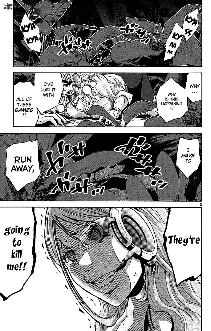 Imawa No Kuni No Alice Chapter 11 Page 3