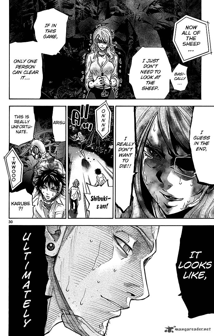 Imawa No Kuni No Alice Chapter 11 Page 30