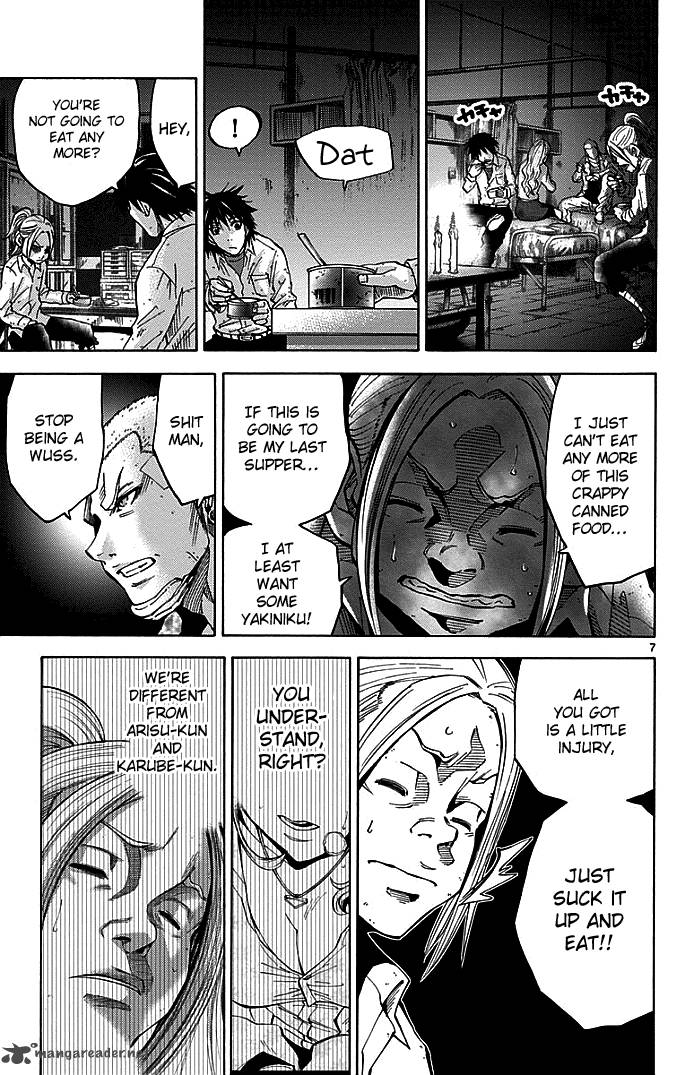Imawa No Kuni No Alice Chapter 11 Page 7
