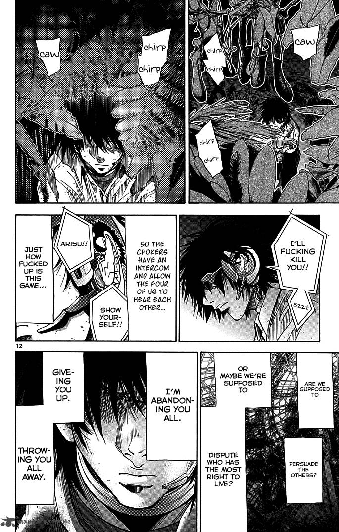 Imawa No Kuni No Alice Chapter 12 Page 12