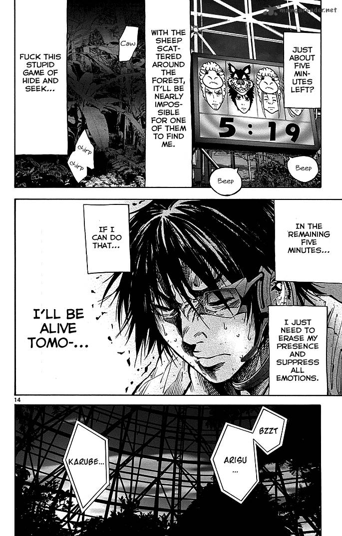 Imawa No Kuni No Alice Chapter 12 Page 14