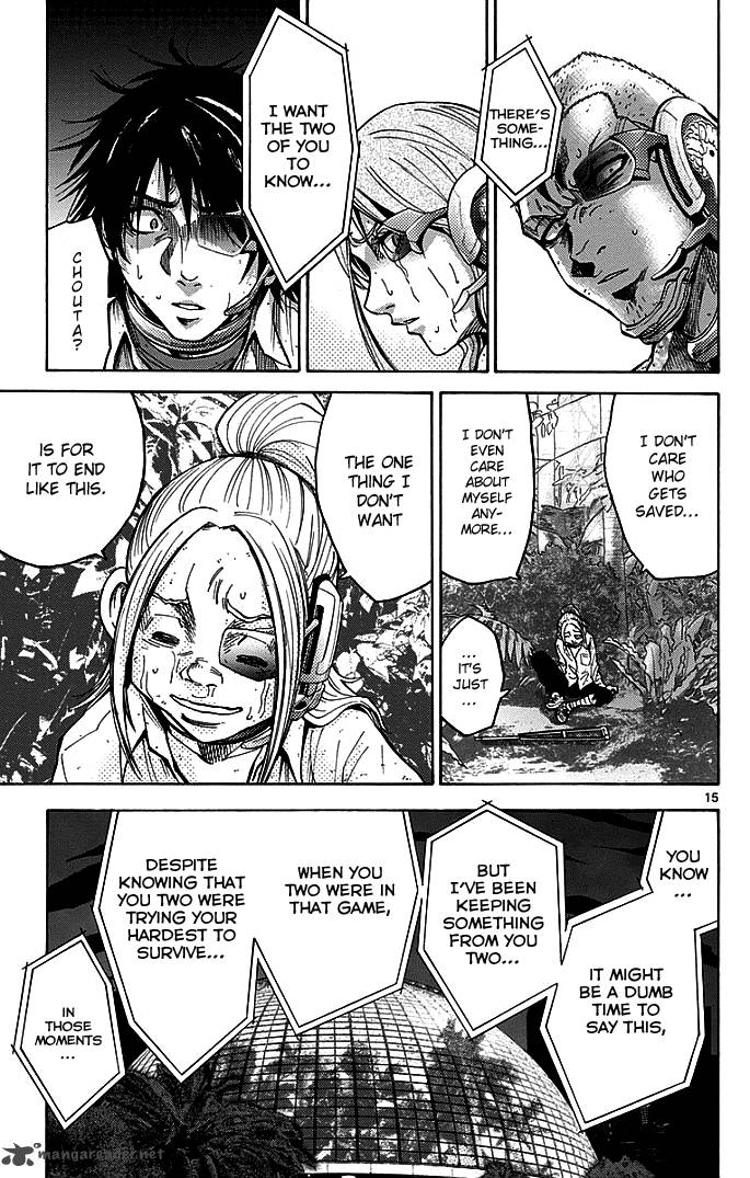 Imawa No Kuni No Alice Chapter 12 Page 15
