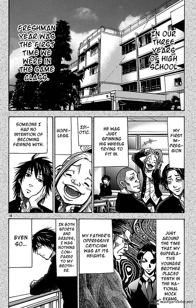 Imawa No Kuni No Alice Chapter 12 Page 18
