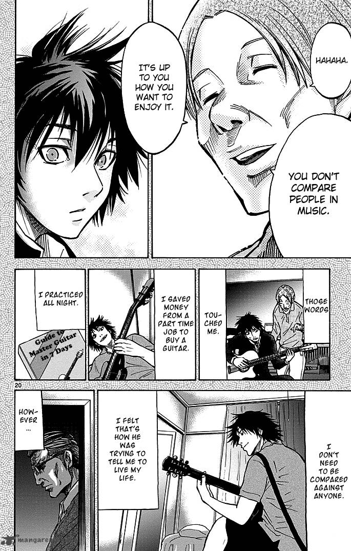 Imawa No Kuni No Alice Chapter 12 Page 20