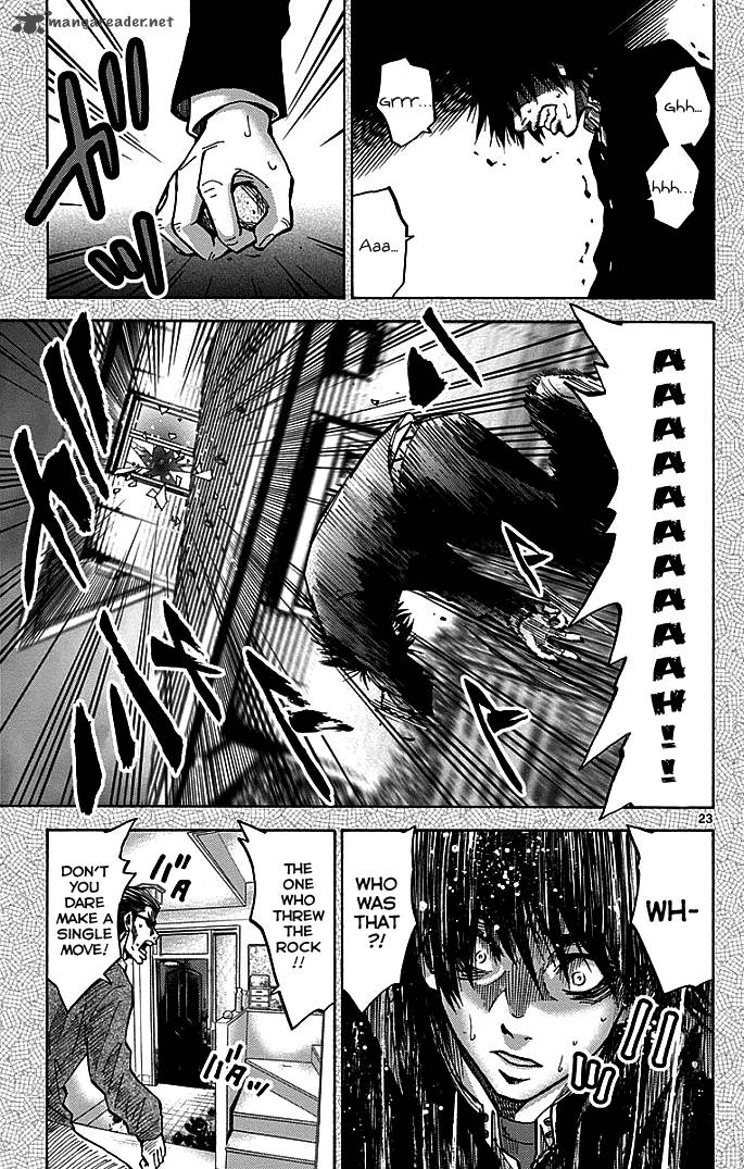 Imawa No Kuni No Alice Chapter 12 Page 23