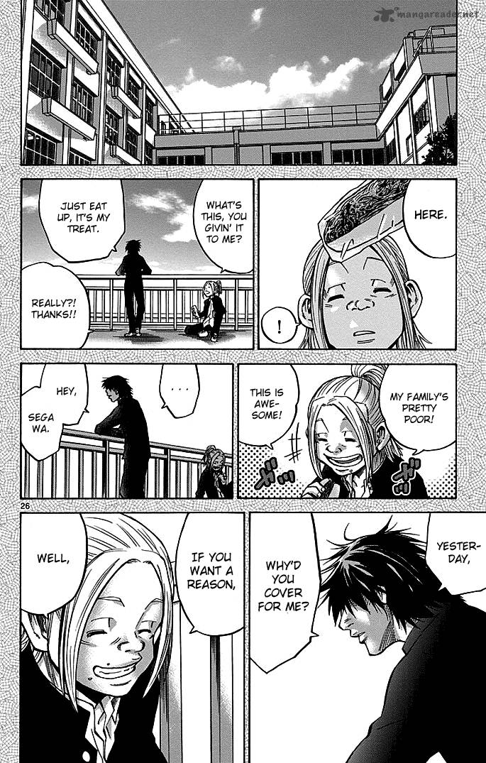 Imawa No Kuni No Alice Chapter 12 Page 26