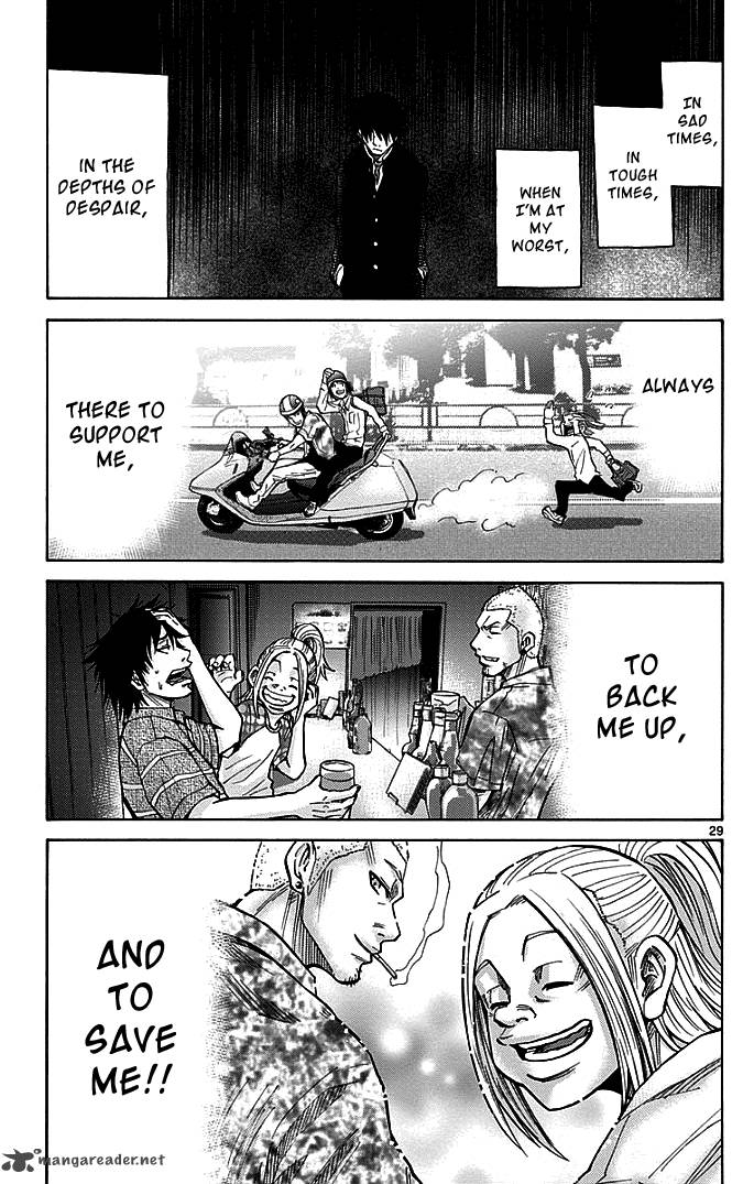Imawa No Kuni No Alice Chapter 12 Page 29