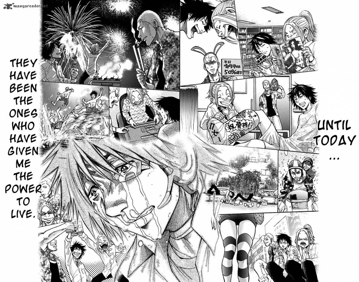 Imawa No Kuni No Alice Chapter 12 Page 30