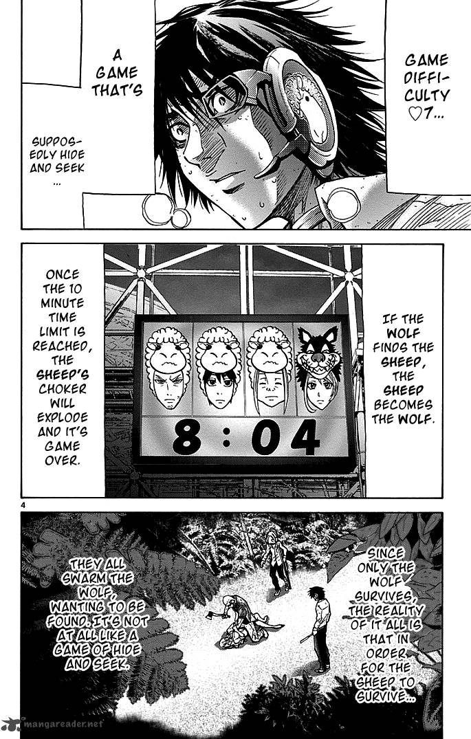 Imawa No Kuni No Alice Chapter 12 Page 4