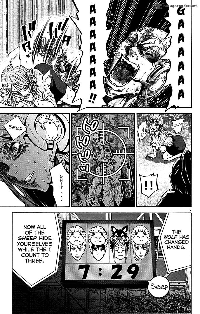 Imawa No Kuni No Alice Chapter 12 Page 7