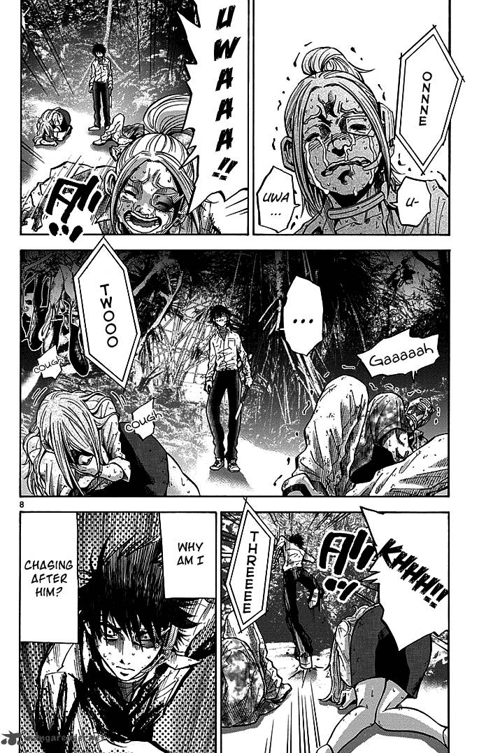 Imawa No Kuni No Alice Chapter 12 Page 8