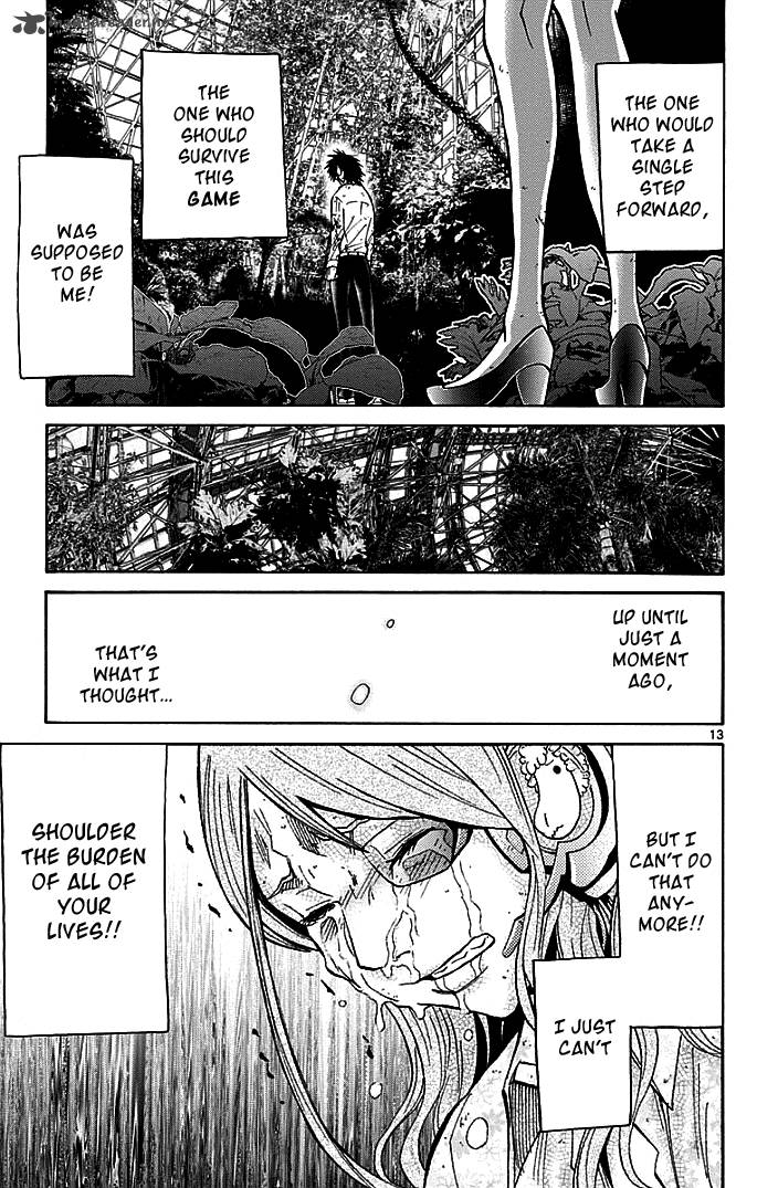 Imawa No Kuni No Alice Chapter 13 Page 13
