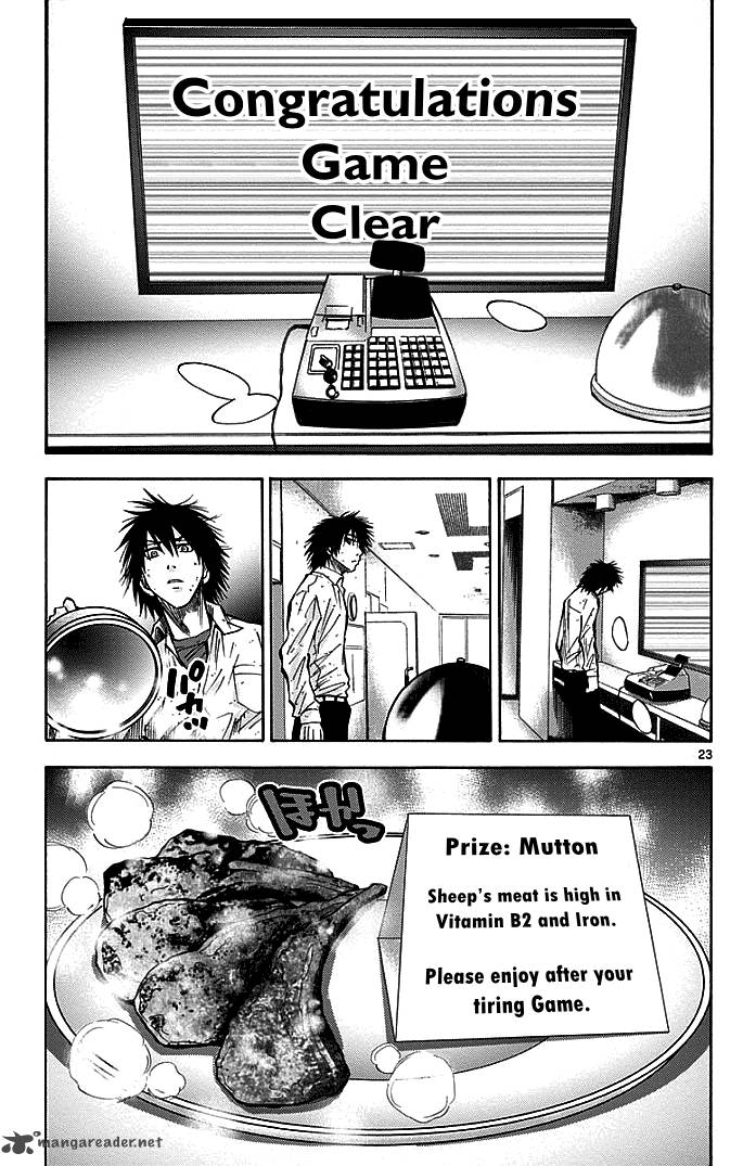 Imawa No Kuni No Alice Chapter 13 Page 21