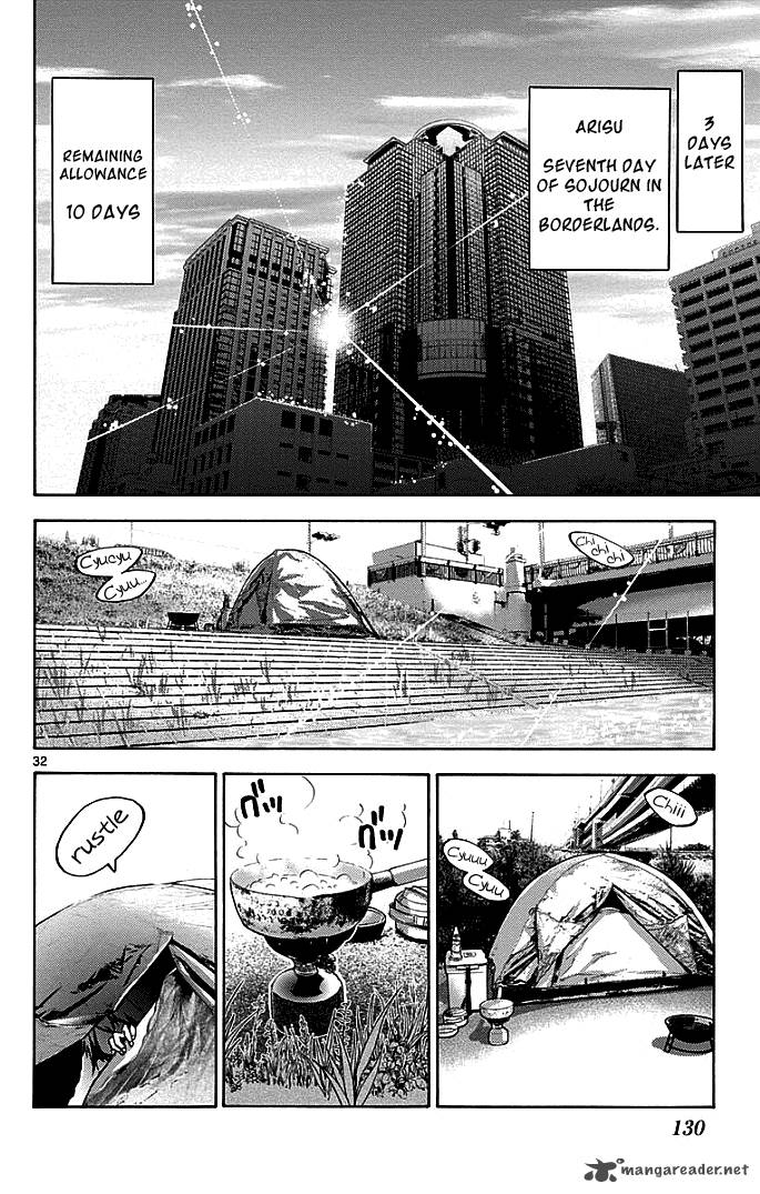 Imawa No Kuni No Alice Chapter 13 Page 29