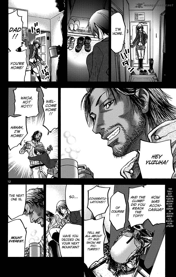 Imawa No Kuni No Alice Chapter 14 Page 12