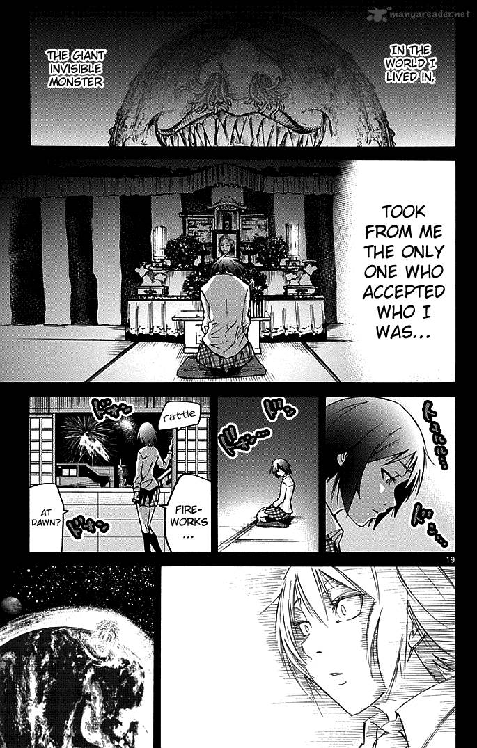 Imawa No Kuni No Alice Chapter 14 Page 19