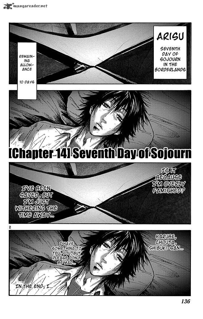 Imawa No Kuni No Alice Chapter 14 Page 2