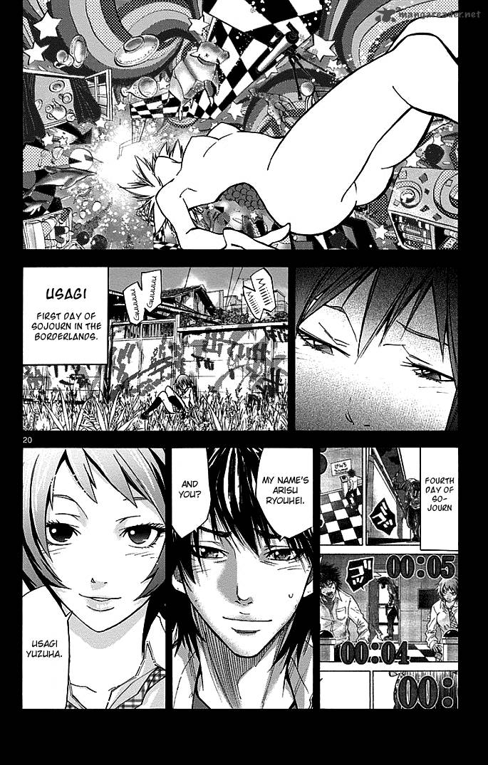 Imawa No Kuni No Alice Chapter 14 Page 20