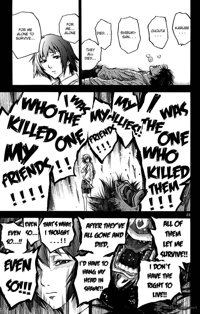 Imawa No Kuni No Alice Chapter 14 Page 23