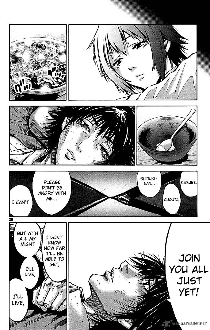 Imawa No Kuni No Alice Chapter 14 Page 27