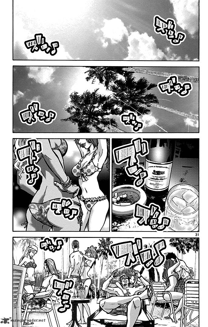 Imawa No Kuni No Alice Chapter 14 Page 30