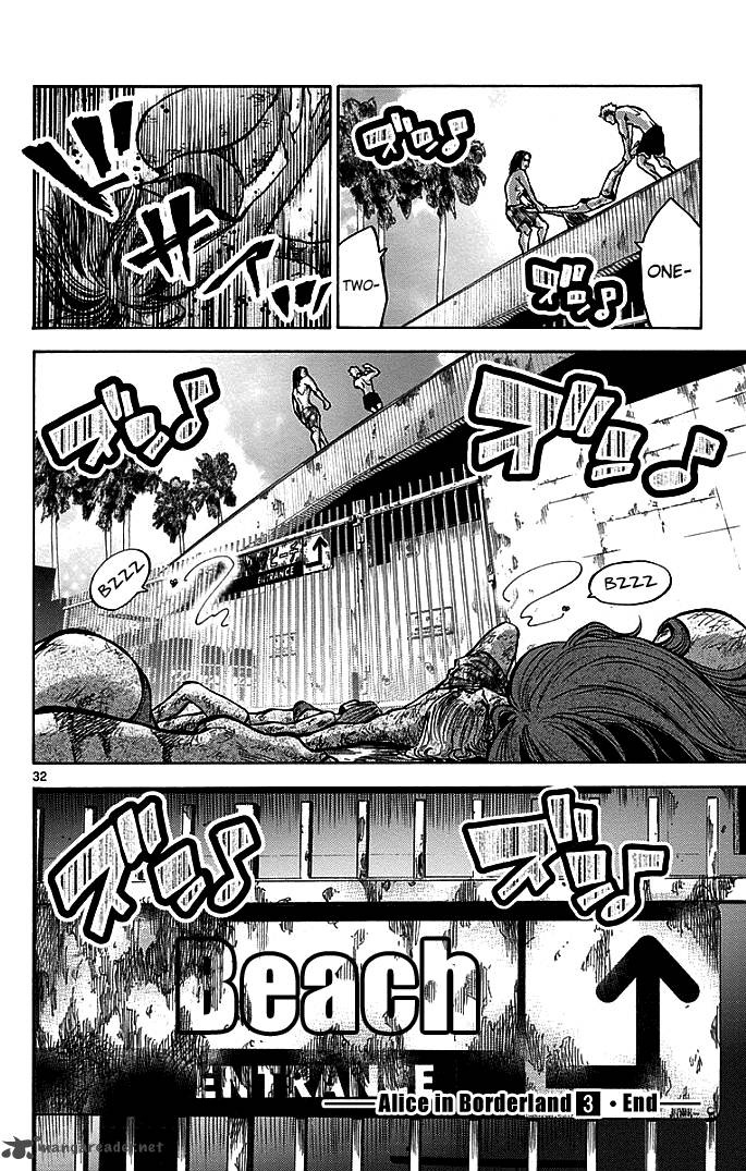 Imawa No Kuni No Alice Chapter 14 Page 31
