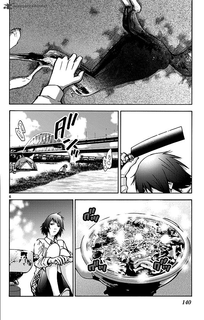 Imawa No Kuni No Alice Chapter 14 Page 6