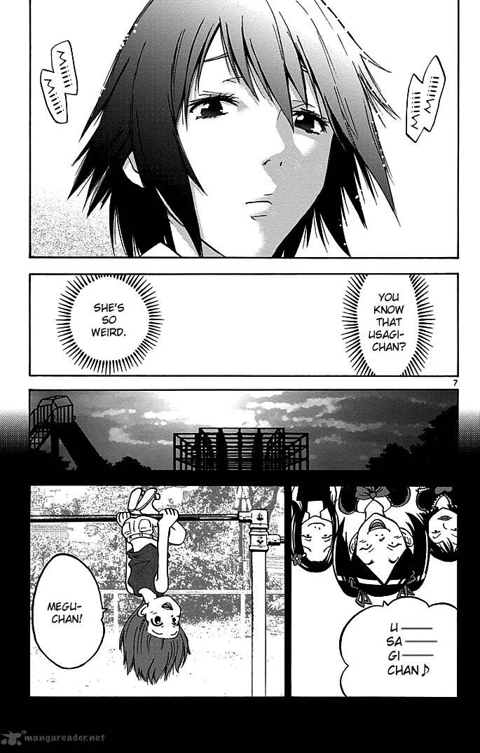 Imawa No Kuni No Alice Chapter 14 Page 7