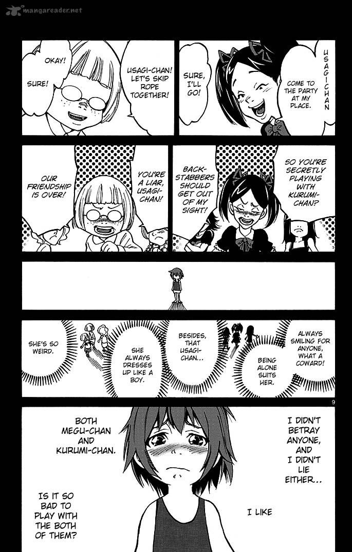 Imawa No Kuni No Alice Chapter 14 Page 9