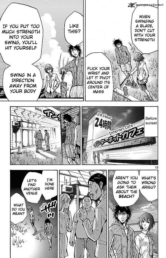 Imawa No Kuni No Alice Chapter 15 Page 16