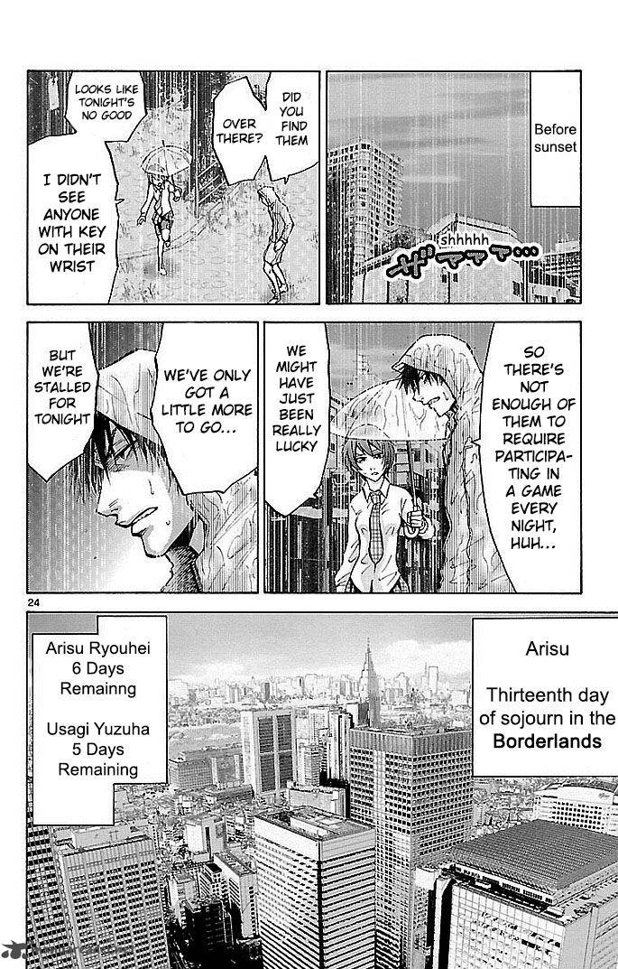 Imawa No Kuni No Alice Chapter 15 Page 27