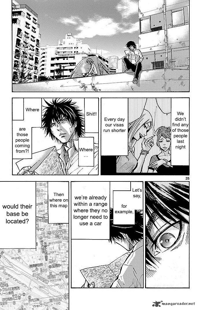 Imawa No Kuni No Alice Chapter 15 Page 28