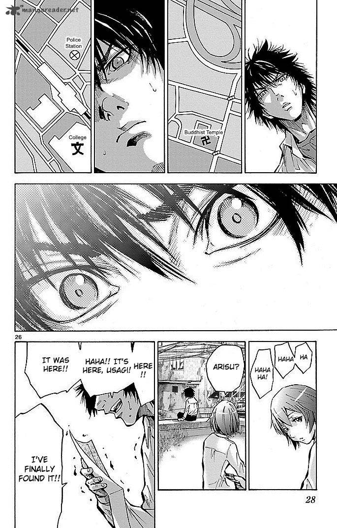 Imawa No Kuni No Alice Chapter 15 Page 29