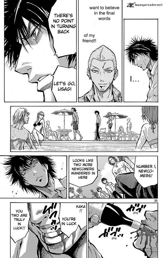 Imawa No Kuni No Alice Chapter 15 Page 35