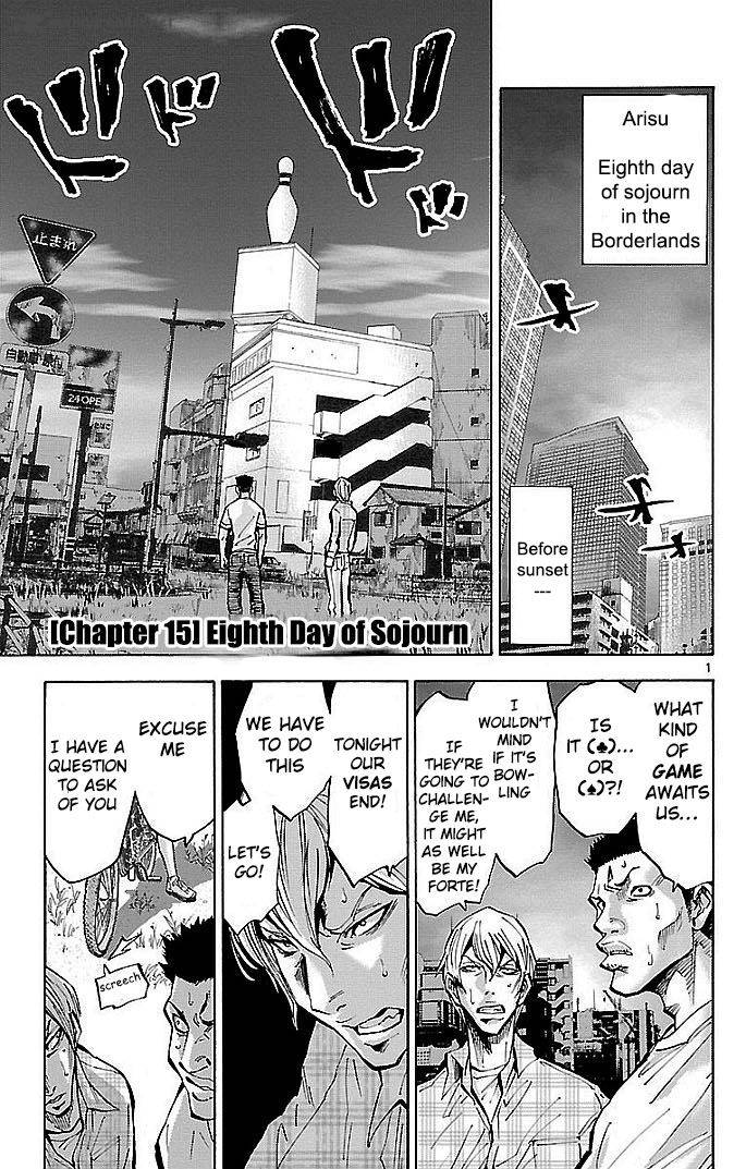 Imawa No Kuni No Alice Chapter 15 Page 4