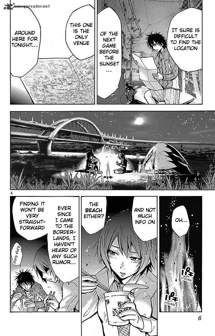 Imawa No Kuni No Alice Chapter 15 Page 7