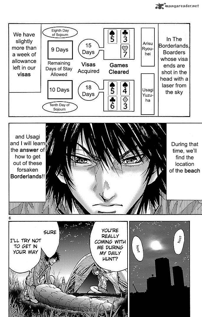 Imawa No Kuni No Alice Chapter 15 Page 9