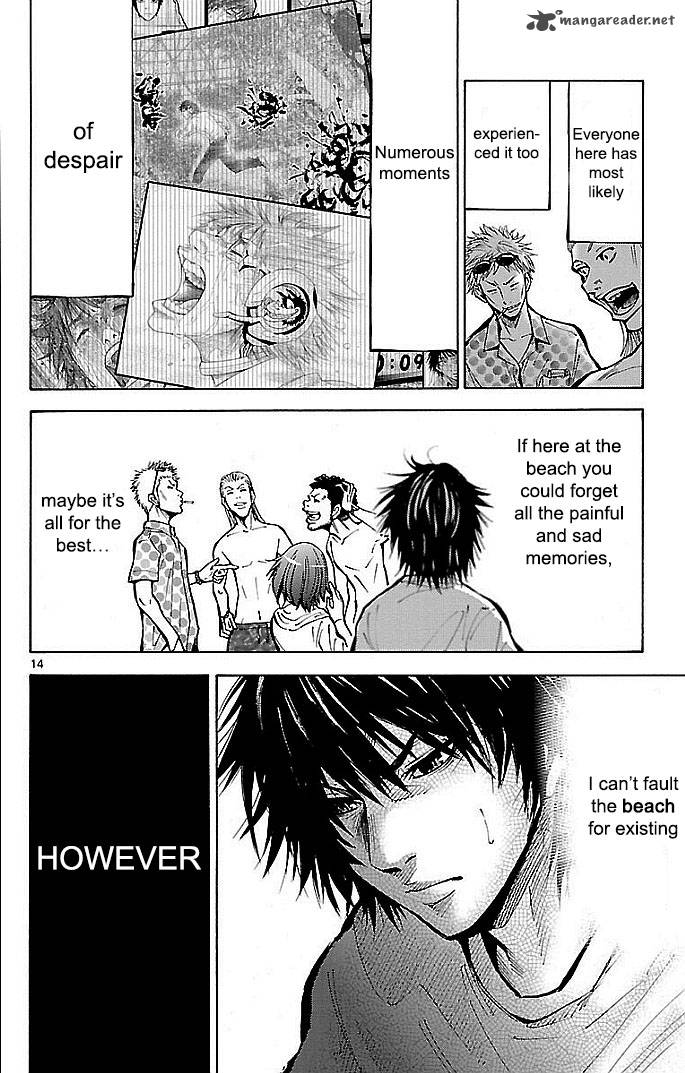 Imawa No Kuni No Alice Chapter 16 Page 14