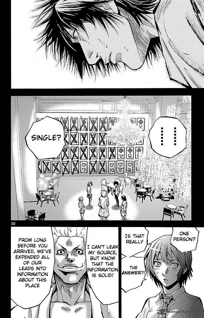 Imawa No Kuni No Alice Chapter 16 Page 19