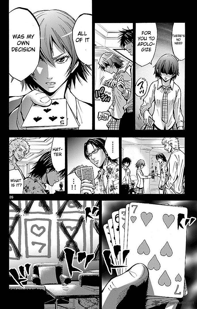 Imawa No Kuni No Alice Chapter 16 Page 25