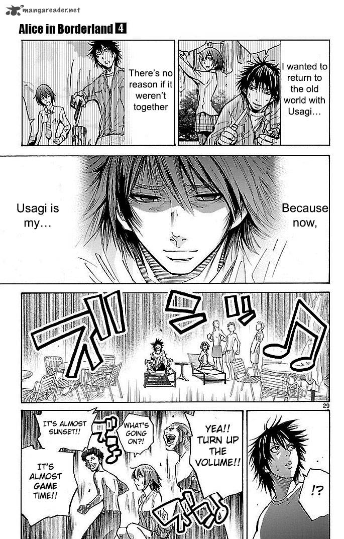 Imawa No Kuni No Alice Chapter 16 Page 28