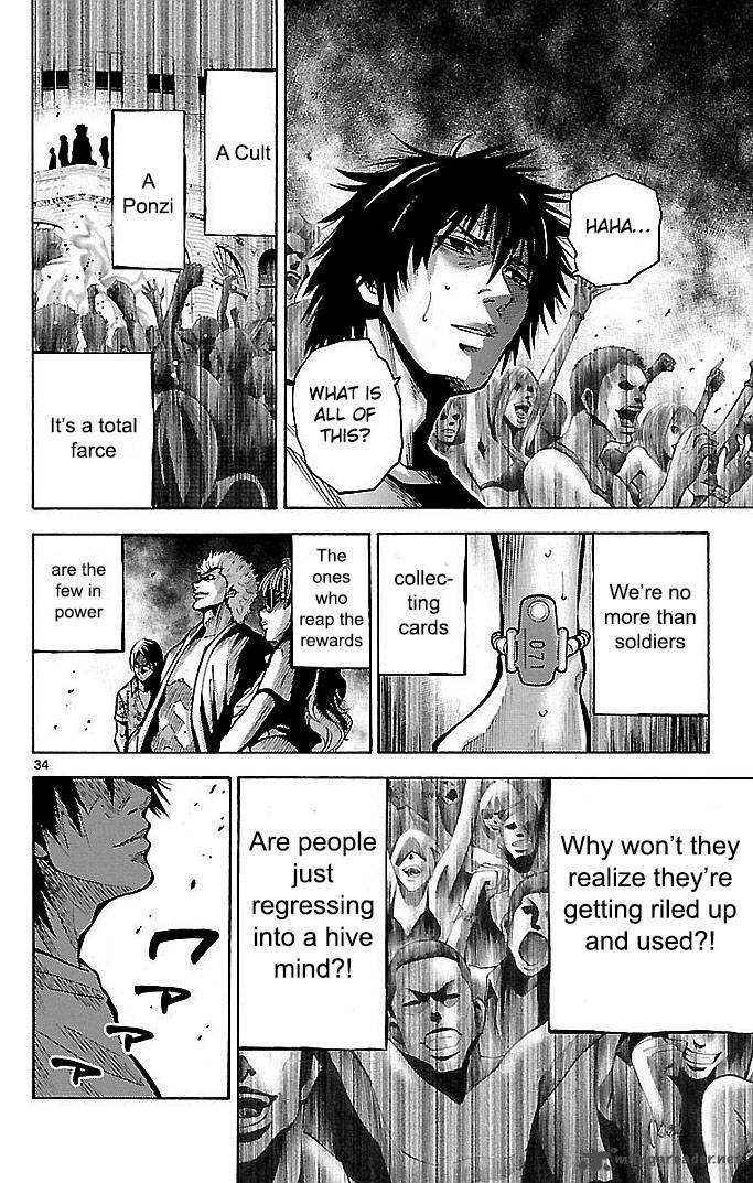 Imawa No Kuni No Alice Chapter 16 Page 32