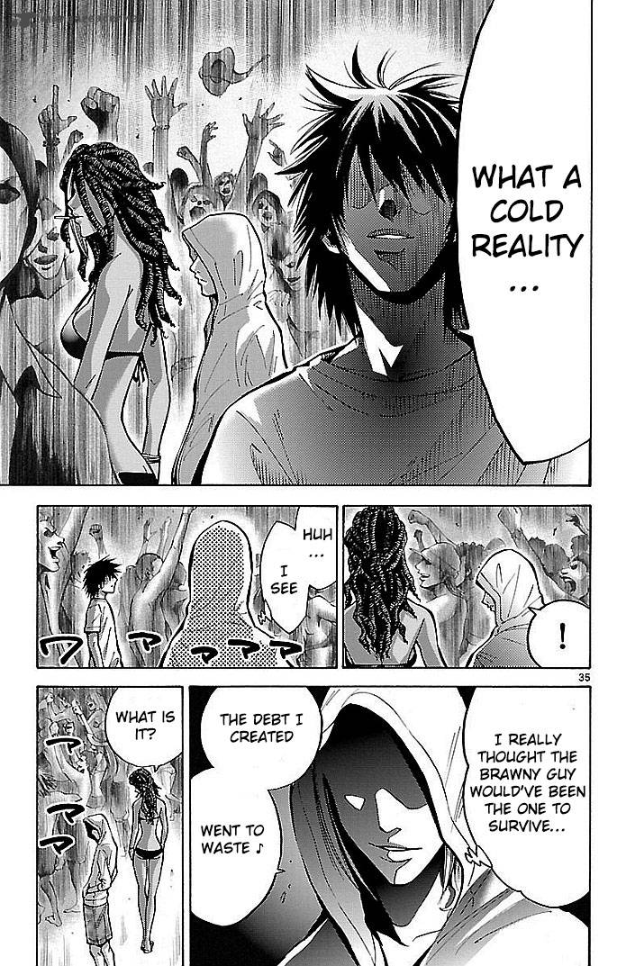 Imawa No Kuni No Alice Chapter 16 Page 33