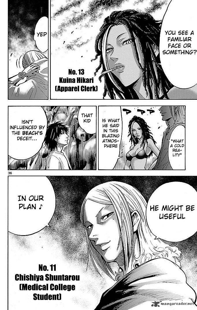 Imawa No Kuni No Alice Chapter 16 Page 34