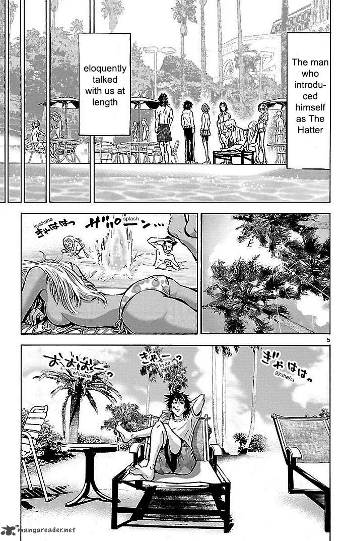 Imawa No Kuni No Alice Chapter 16 Page 5