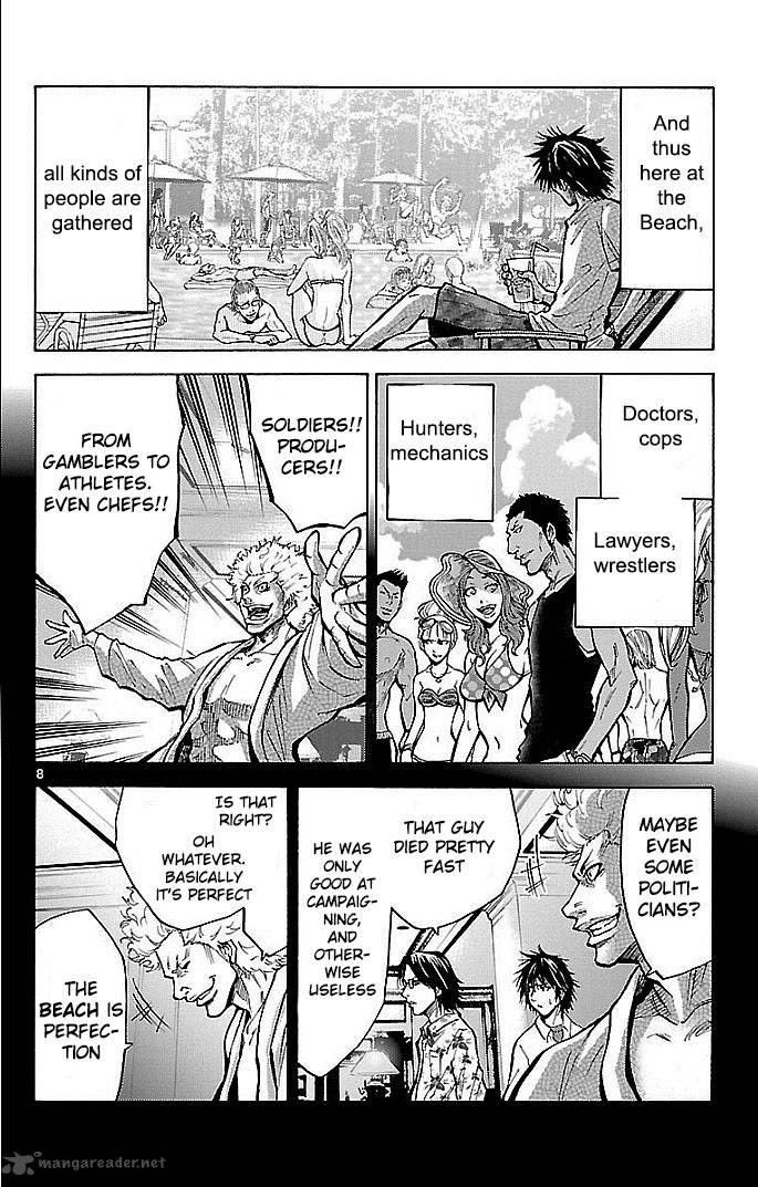 Imawa No Kuni No Alice Chapter 16 Page 8