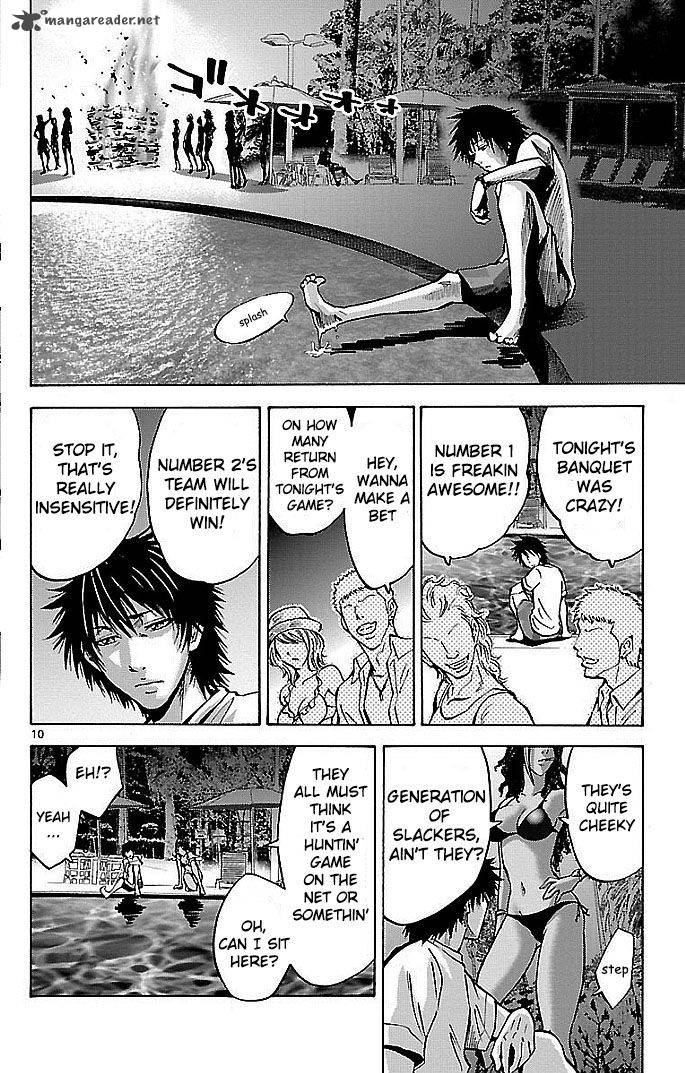 Imawa No Kuni No Alice Chapter 17 Page 10