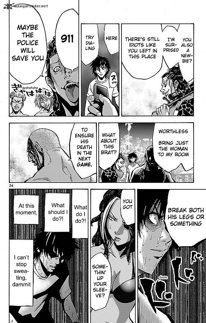 Imawa No Kuni No Alice Chapter 17 Page 24