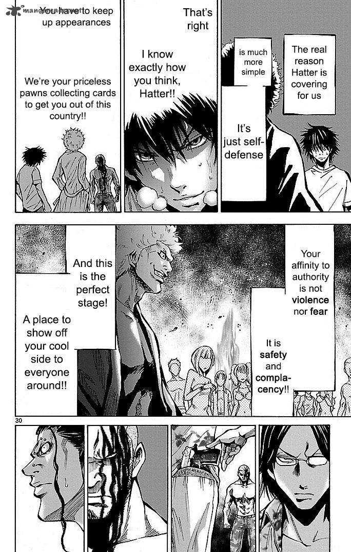 Imawa No Kuni No Alice Chapter 17 Page 30