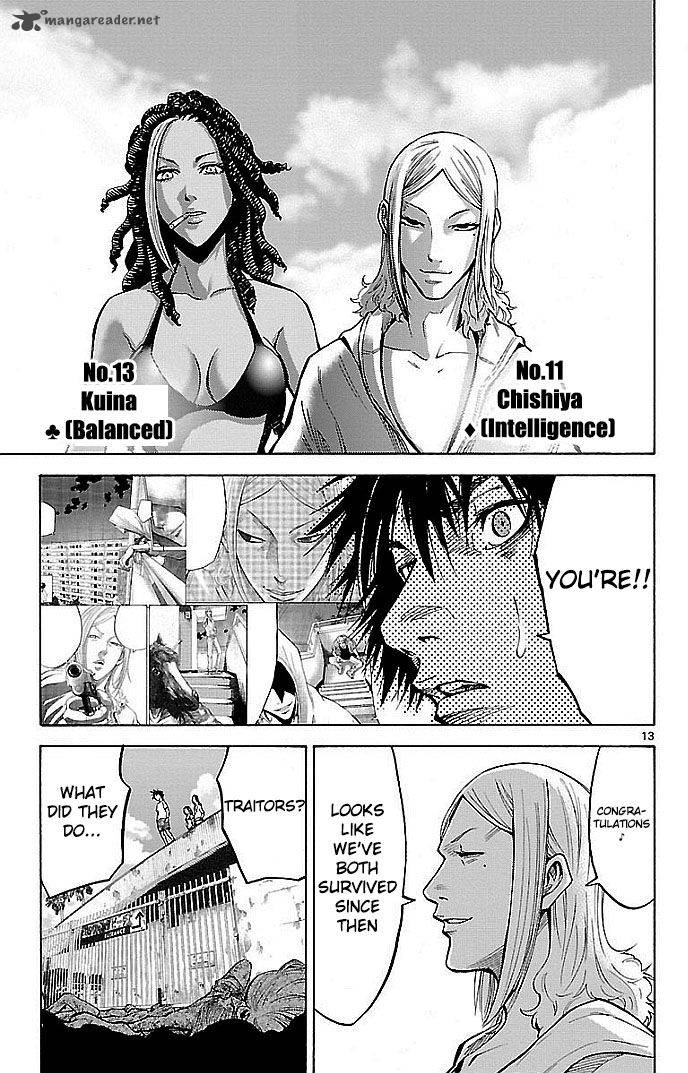 Imawa No Kuni No Alice Chapter 18 Page 13